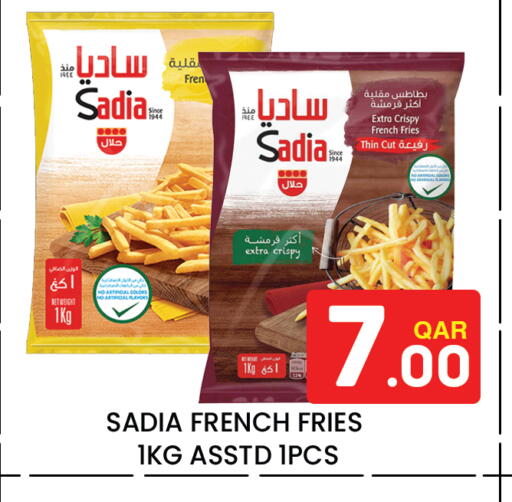 available at Majlis Hypermarket in Qatar - Doha