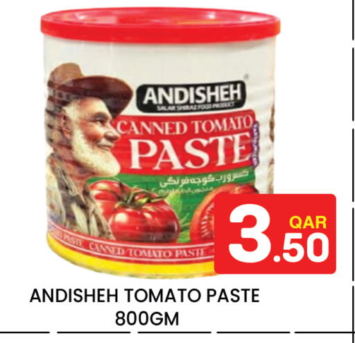 Tomato available at Majlis Hypermarket in Qatar - Doha