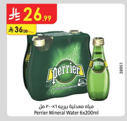 available at Danube in KSA, Saudi Arabia, Saudi - Jubail