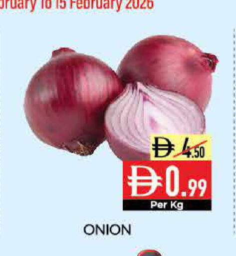 Onion available at Delice Supermarket in UAE - Abu Dhabi