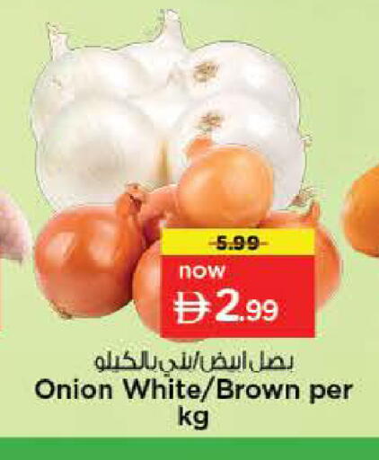 Onion available at Nesto Hypermarket in UAE - Fujairah