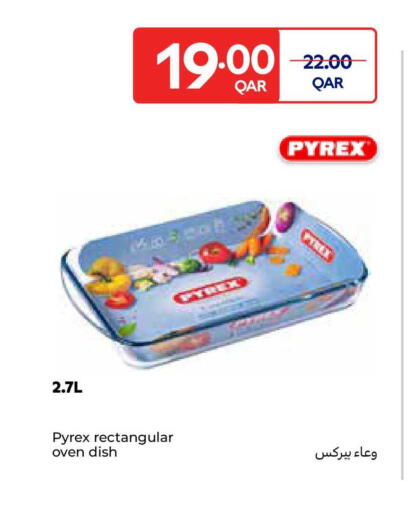 available at Carrefour in Qatar - Al Rayyan
