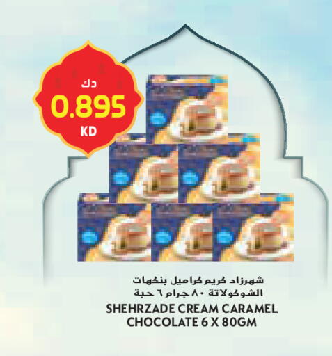 available at Grand Costo in Kuwait - Ahmadi Governorate