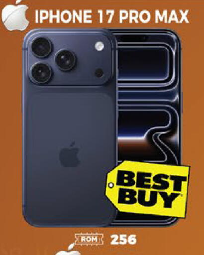 available at اكسبرس المدينة هايبرماركت in الإمارات العربية المتحدة , الامارات - أبو ظبي