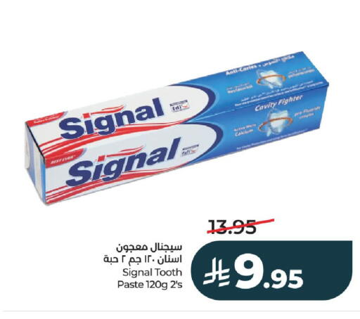 available at لولو هايبرماركت in مملكة العربية السعودية, السعودية, سعودية - الخرج