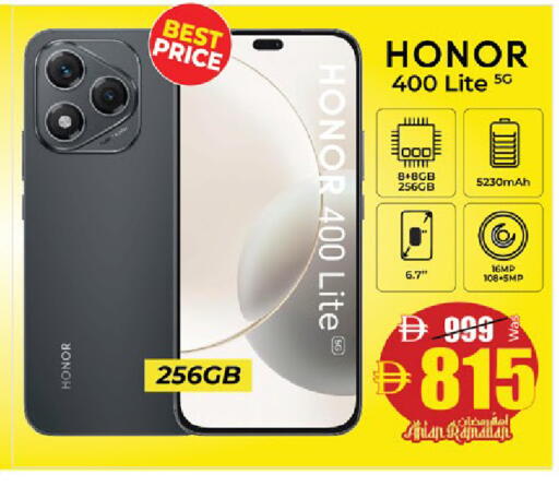 available at كنز هايبرماركت in الإمارات العربية المتحدة , الامارات - الشارقة / عجمان