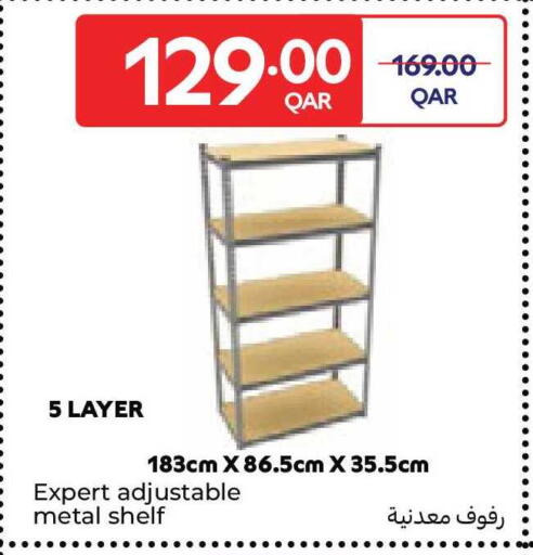 available at Carrefour in Qatar - Al Daayen