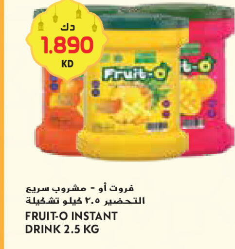 available at جراند كوستو in الكويت - محافظة الأحمدي