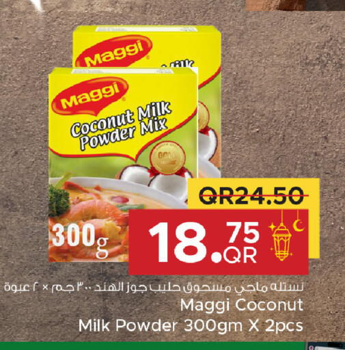 Coconut available at Family Food Centre in Qatar - Doha