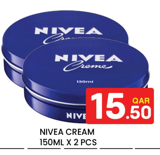 available at Majlis Hypermarket in Qatar - Doha