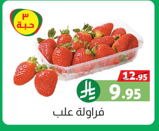 available at صالة العروض in مملكة العربية السعودية, السعودية, سعودية - خميس مشيط