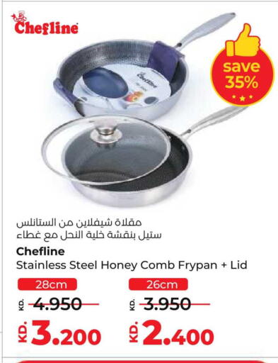 available at Lulu Hypermarket  in Kuwait - Kuwait City