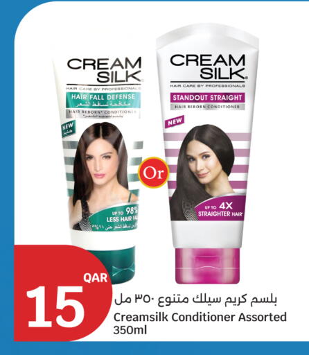 available at City Hypermarket in Qatar - Doha