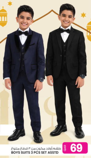 available at Ansar Gallery in Qatar - Al Daayen