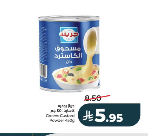 available at LULU Hypermarket in KSA, Saudi Arabia, Saudi - Al-Kharj