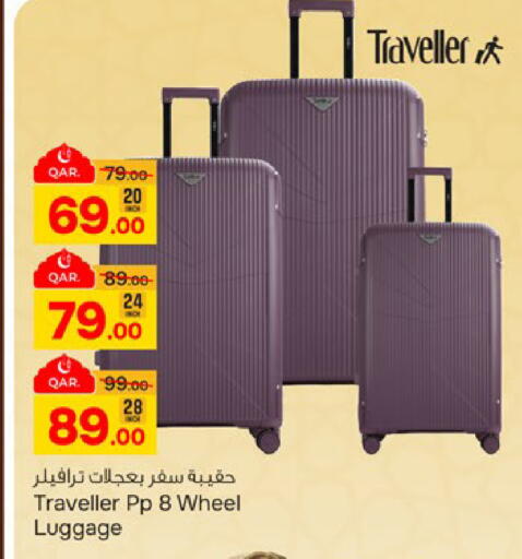 available at Paris Hypermarket in Qatar - Doha