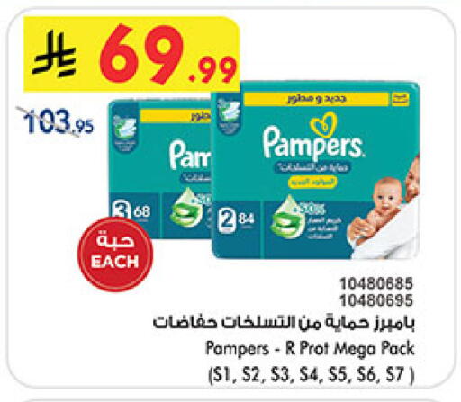 available at بن داود in مملكة العربية السعودية, السعودية, سعودية - خميس مشيط