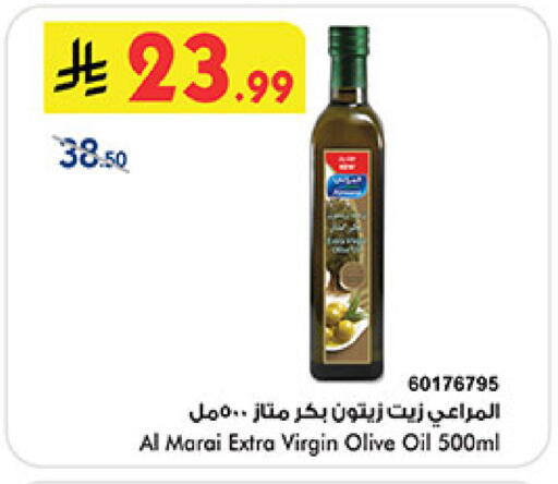 available at بن داود in مملكة العربية السعودية, السعودية, سعودية - خميس مشيط