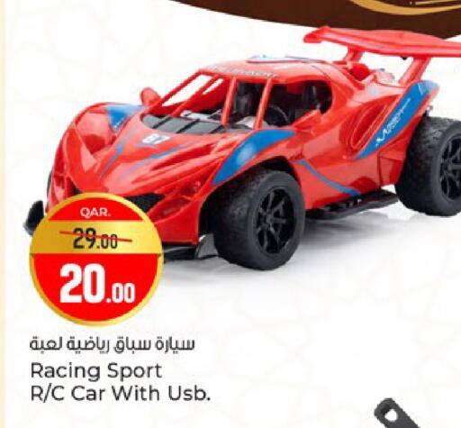 available at Paris Hypermarket in Qatar - Al Khor