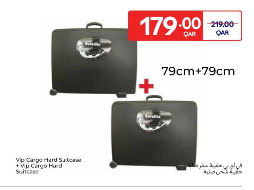 available at Carrefour in Qatar - Al Daayen