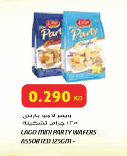available at Grand Costo in Kuwait - Ahmadi Governorate
