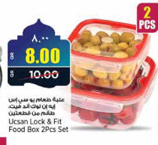 available at New Indian Supermarket in Qatar - Al Rayyan