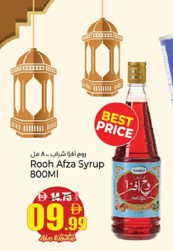 available at كنز هايبرماركت in الإمارات العربية المتحدة , الامارات - الشارقة / عجمان