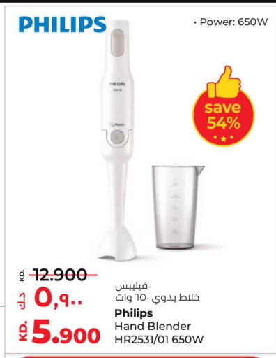 available at Lulu Hypermarket  in Kuwait - Kuwait City