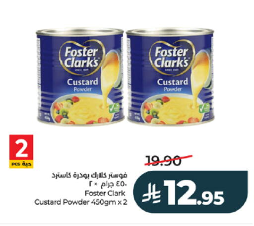 available at LULU Hypermarket in KSA, Saudi Arabia, Saudi - Mecca