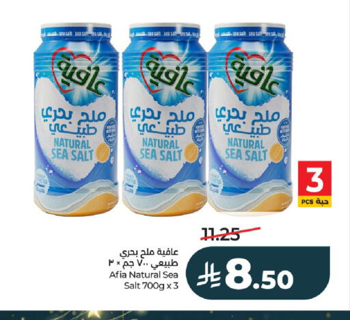 available at LULU Hypermarket in KSA, Saudi Arabia, Saudi - Al-Kharj