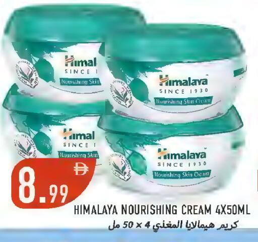available at Rawabi Market Ajman in UAE - Sharjah / Ajman