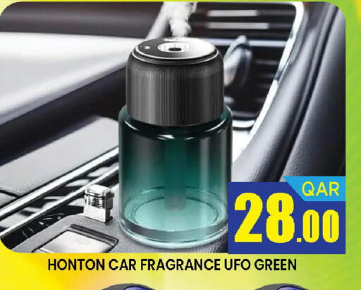 available at Doha Stop n Shop Hypermarket in Qatar - Doha