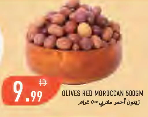 available at Rawabi Market Ajman in UAE - Sharjah / Ajman