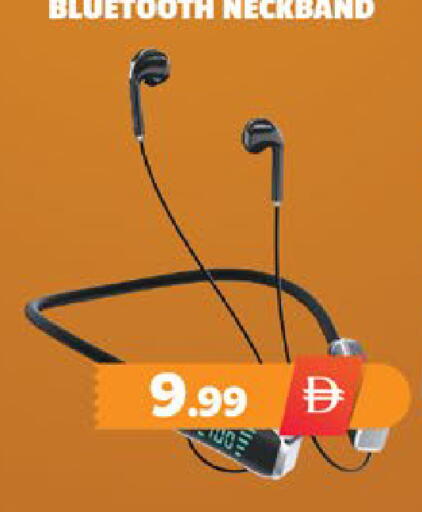 available at EXPRESS AL MADEENA HYPERMARKET LLC in UAE - Abu Dhabi