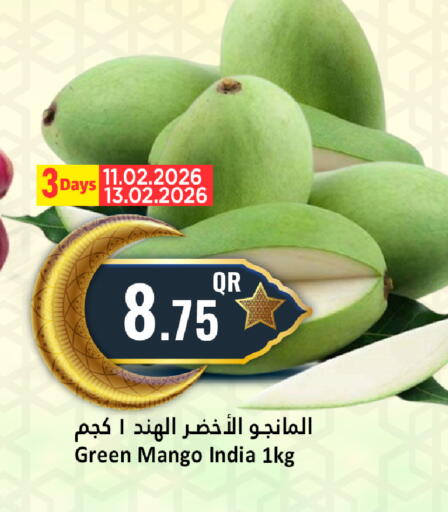 Mango from India available at دانة هايبرماركت in قطر - الخور