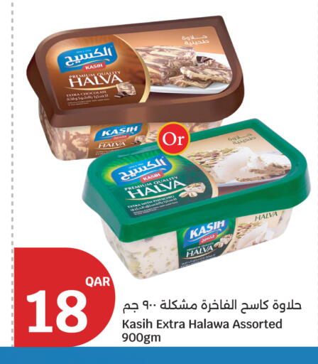 available at City Hypermarket in Qatar - Doha