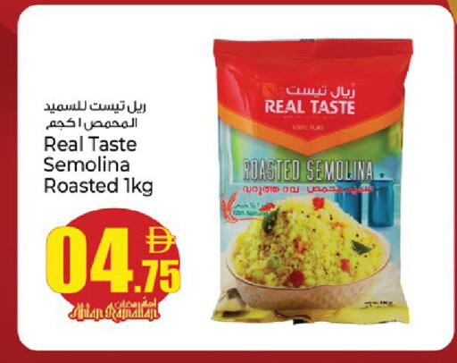 available at كنز هايبرماركت in الإمارات العربية المتحدة , الامارات - الشارقة / عجمان