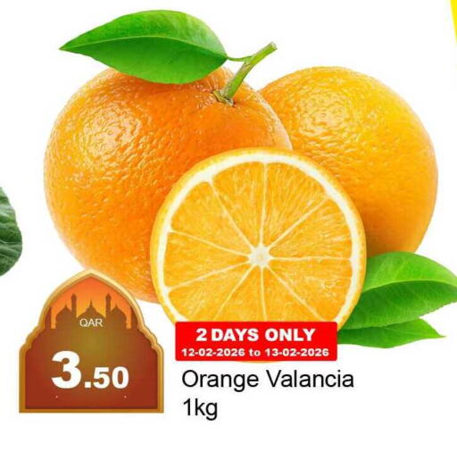 Orange from Valancia available at G MAX Hypermarket in Qatar - Al Wakra