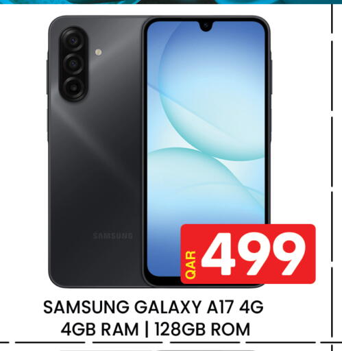 available at Majlis Hypermarket in Qatar - Doha