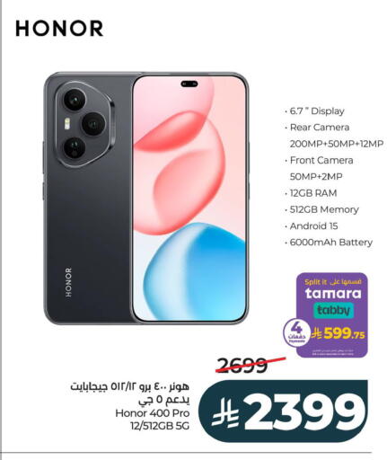 available at LULU Hypermarket in KSA, Saudi Arabia, Saudi - Al Khobar