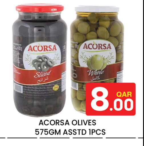 available at Majlis Hypermarket in Qatar - Doha