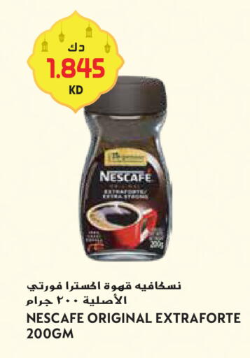 available at Grand Hyper in Kuwait - Ahmadi Governorate