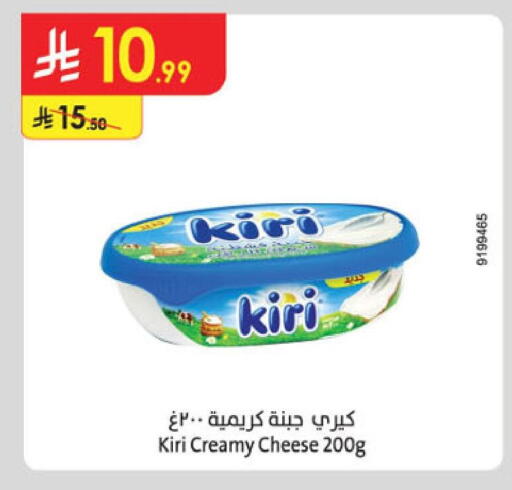 available at الدانوب in مملكة العربية السعودية, السعودية, سعودية - الخبر‎