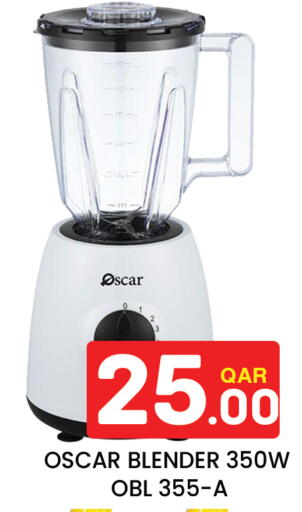 available at Majlis Hypermarket in Qatar - Doha