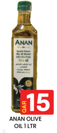 available at Majlis Hypermarket in Qatar - Doha