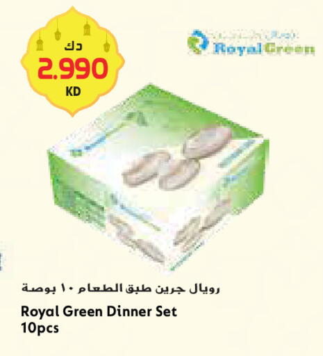 available at Grand Costo in Kuwait - Ahmadi Governorate