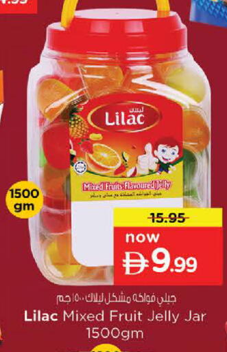 available at نستو هايبرماركت in الإمارات العربية المتحدة , الامارات - ٱلْعَيْن‎