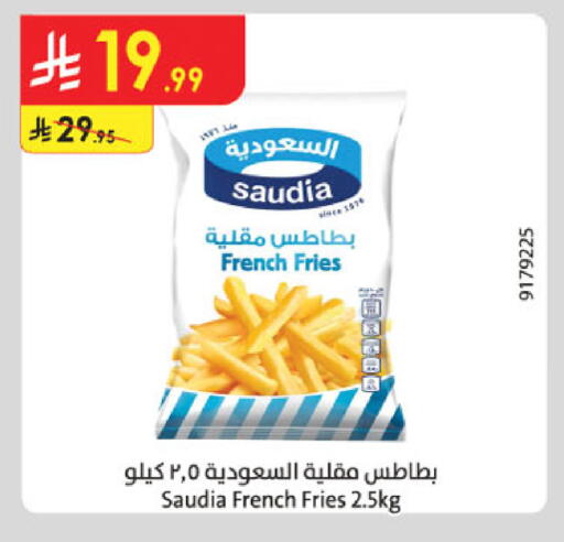 available at Danube in KSA, Saudi Arabia, Saudi - Mecca