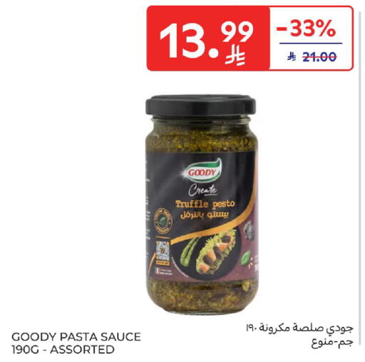 available at كارفور in مملكة العربية السعودية, السعودية, سعودية - المدينة المنورة
