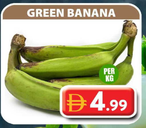 Banana available at Grand Hyper Market in UAE - Dubai